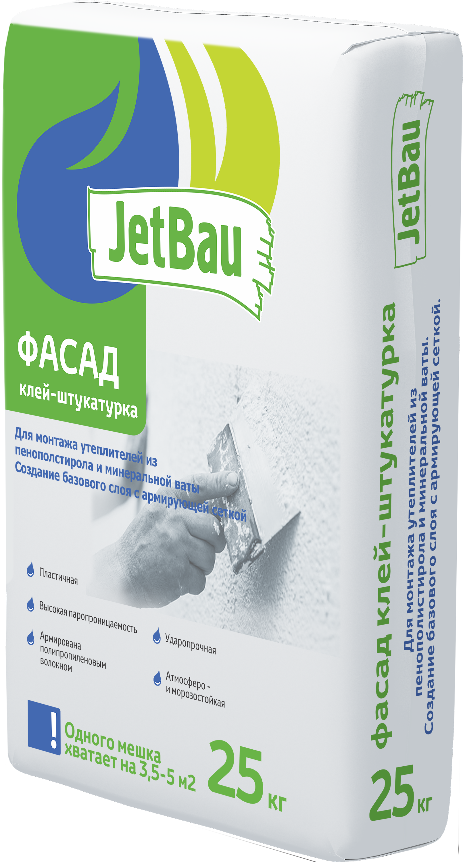 JetBau ФАСАД клей-штукатурка 25 кг