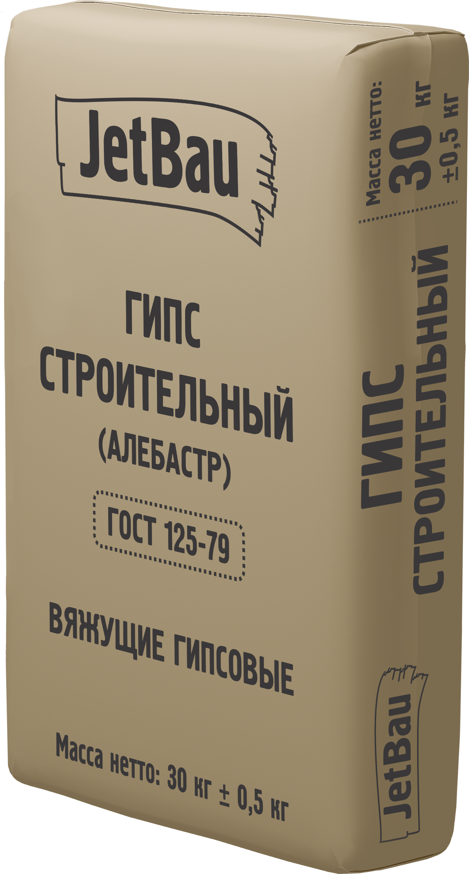 JetBau Гипс строительный 30 кг