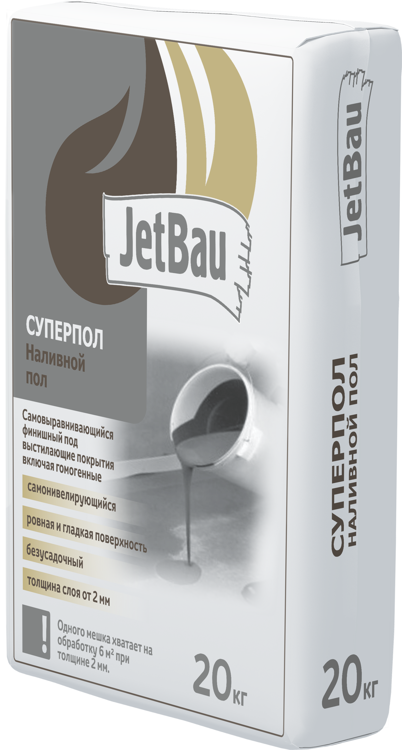 JetBau Суперпол Наливной пол 20 кг
