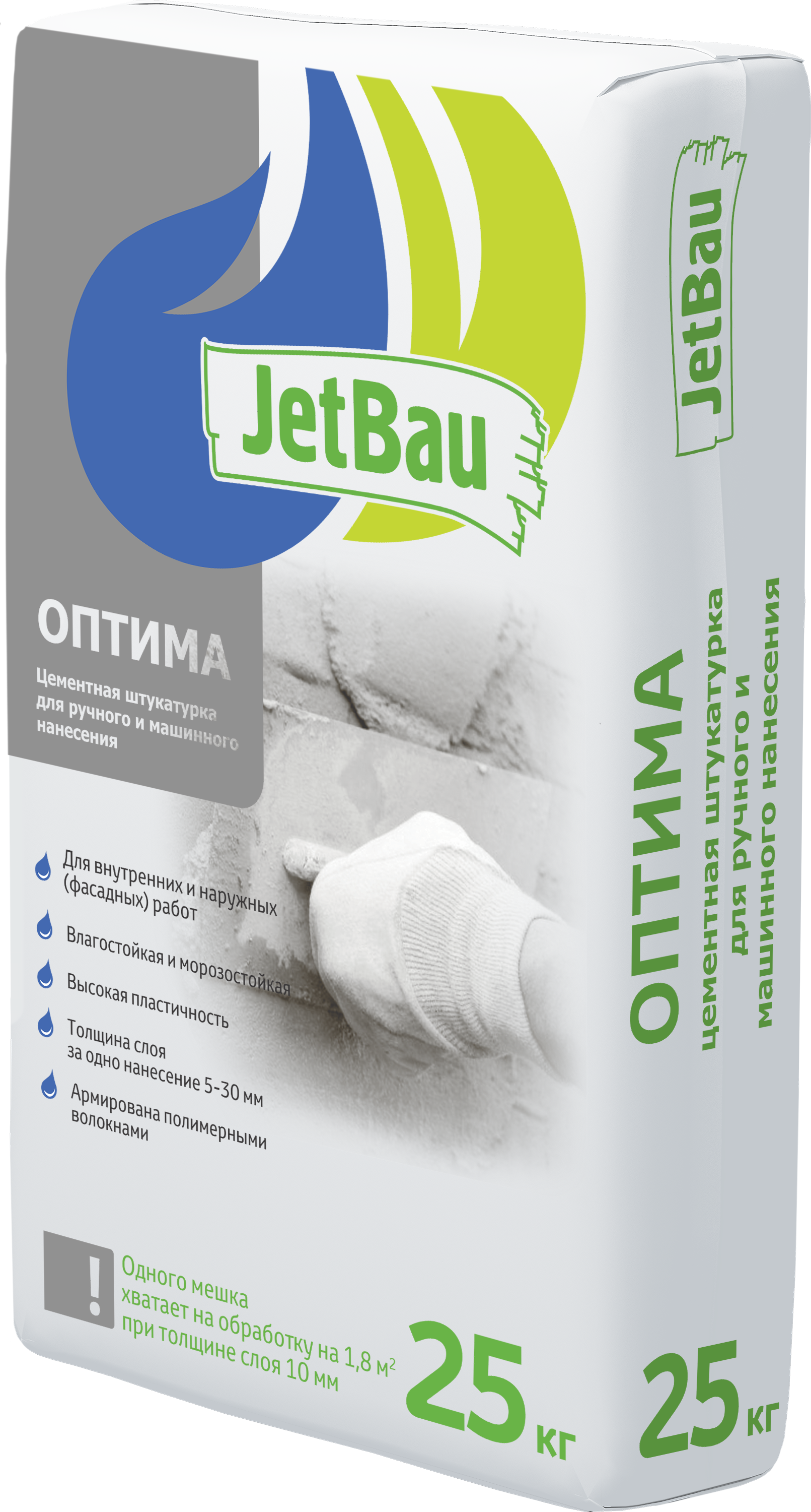 JetBau Оптима Цементная штукатурка 25 кг