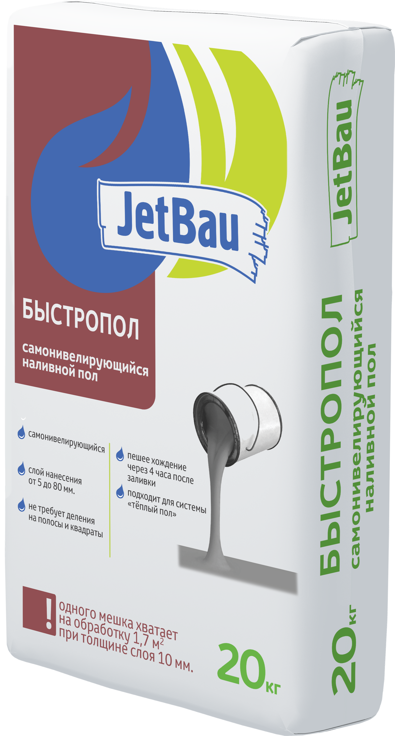 JetBau Быстропол Самонивелирующийся наливной пол 20 кг
