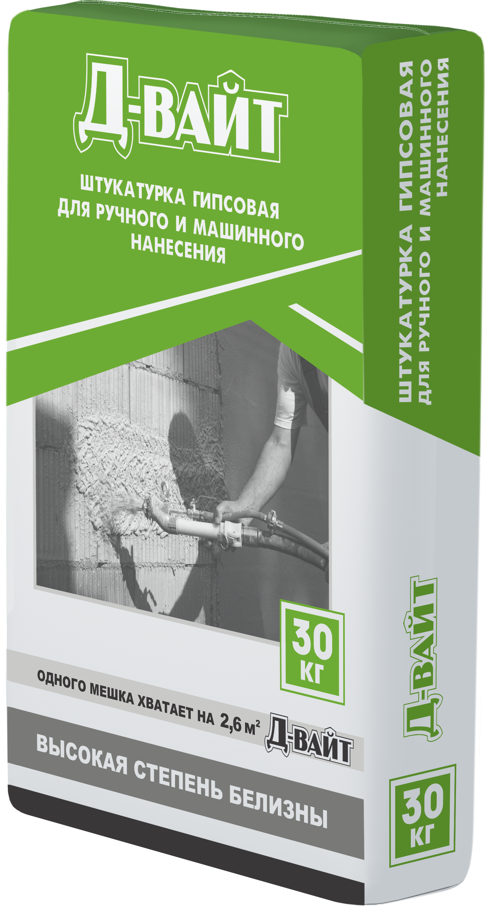 Д-Вайт Штукатурка гипсовая 30 кг