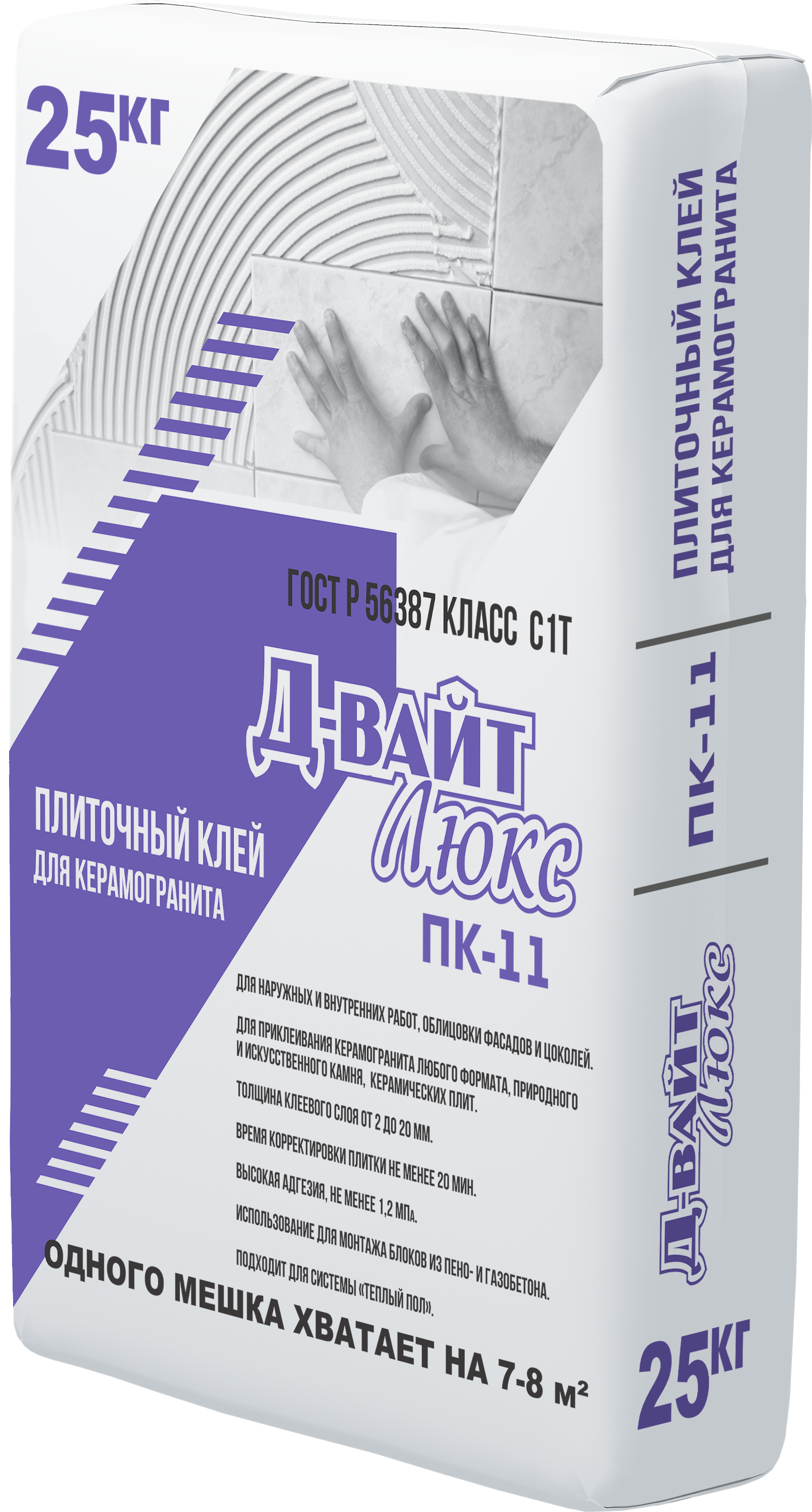 Д-Вайт Люкс ПК11 Плиточный клей 25 кг