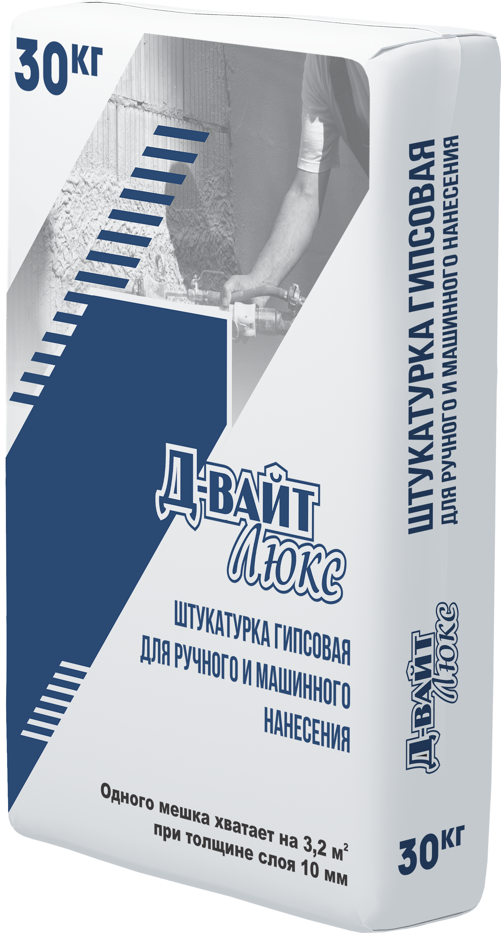 Д-Вайт Люкс Штукатурка гипсовая 30 кг