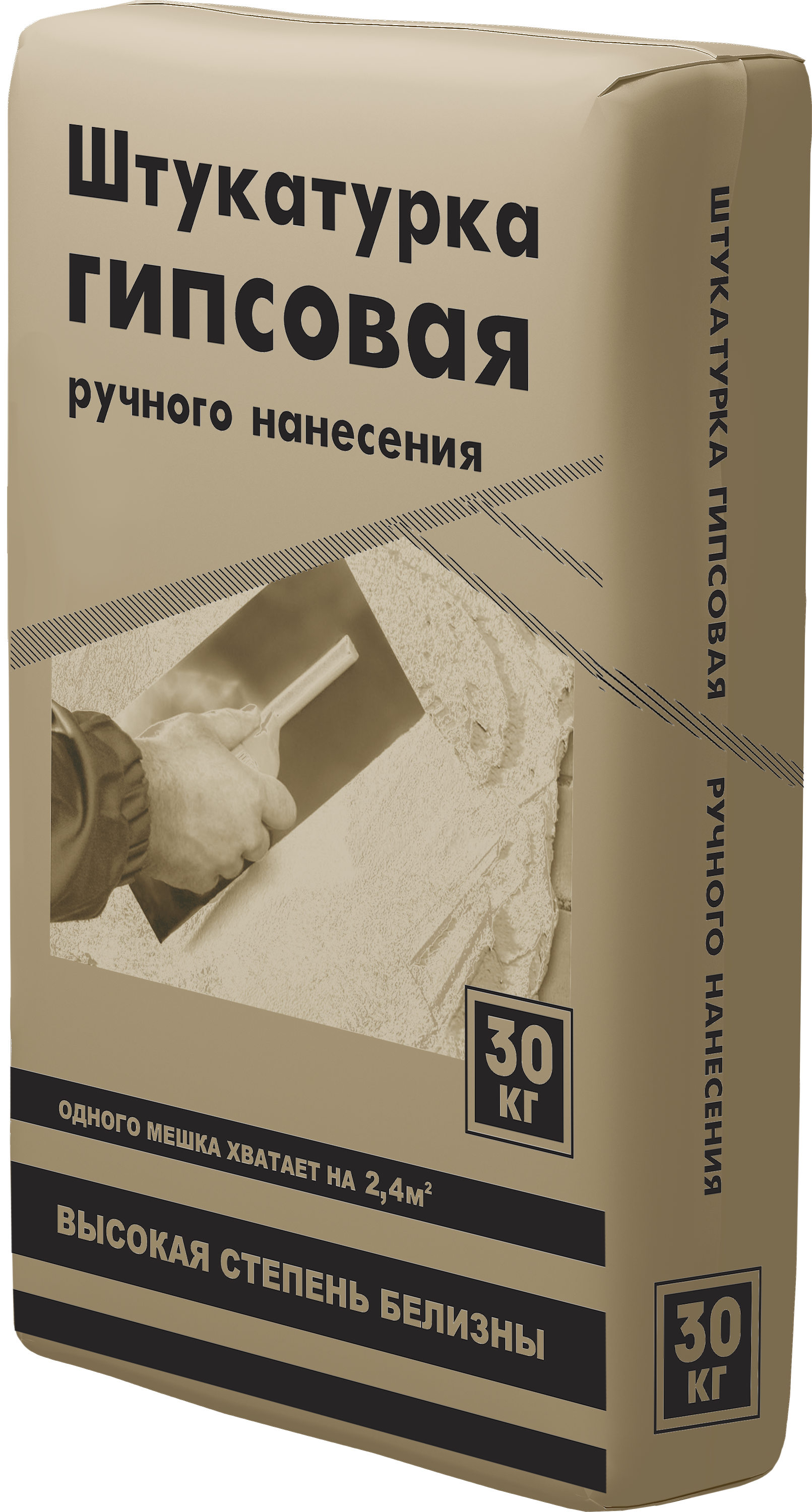 Д-Вайт Штукатурка гипсовая для ручного нанесения 30 кг