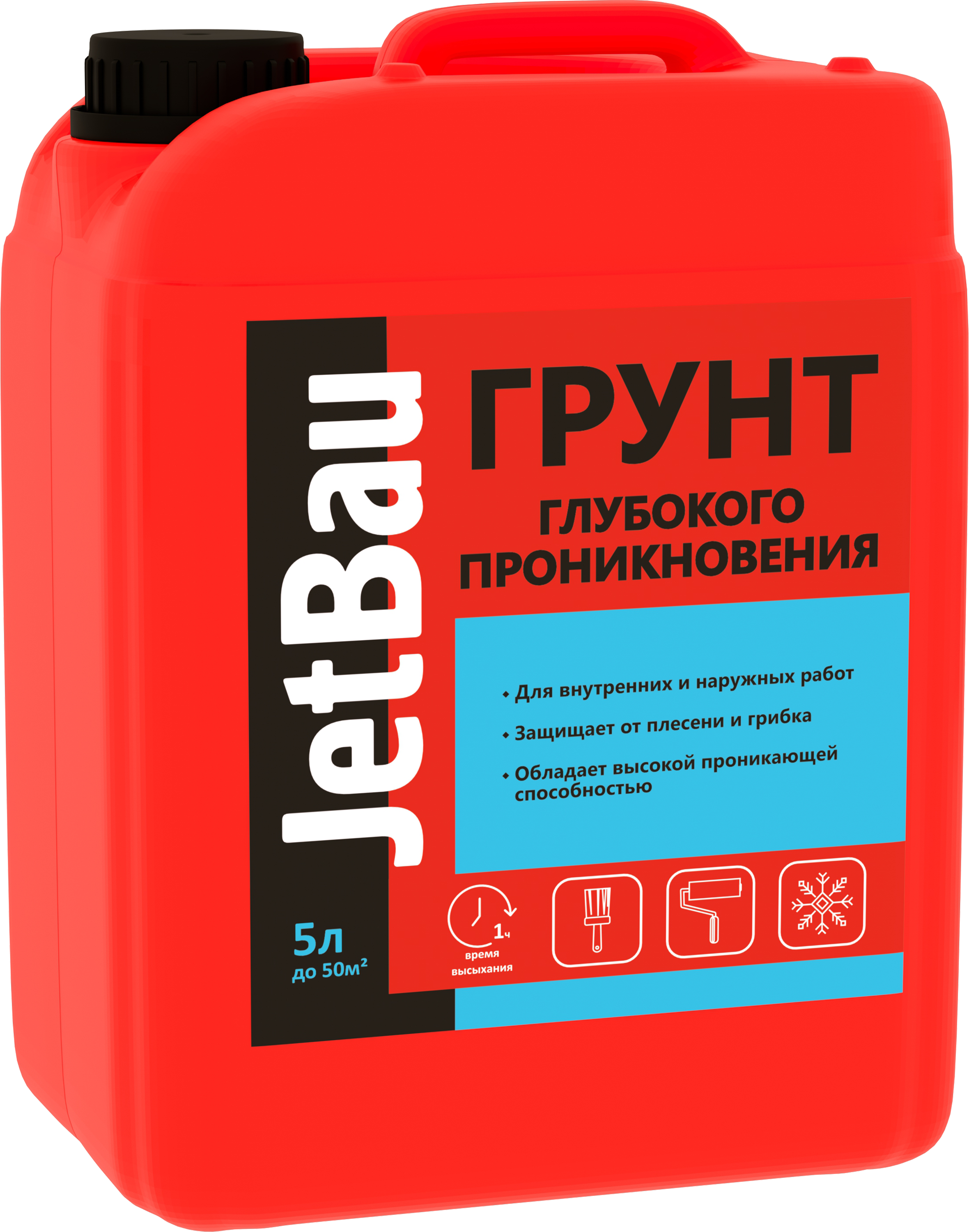 JetBau Грунтовка глубокого проникновения 5 л