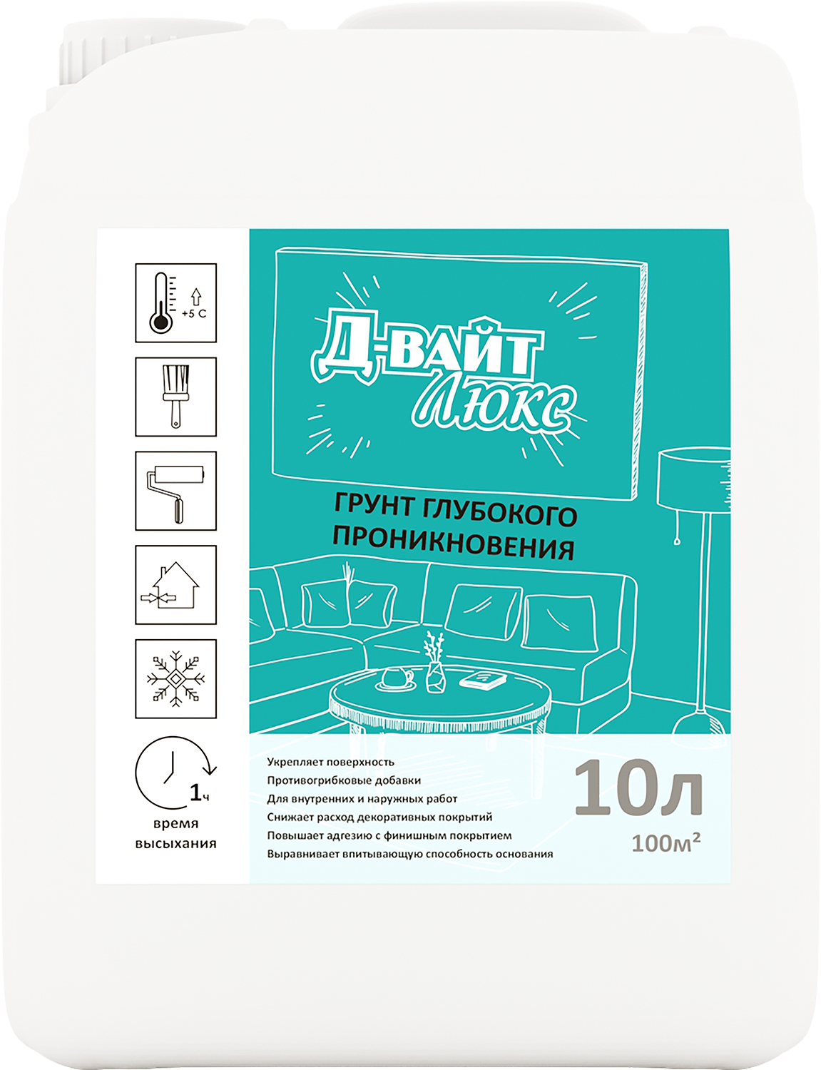 Д-Вайт Люкс Грунт глубокого проникновения 10 л