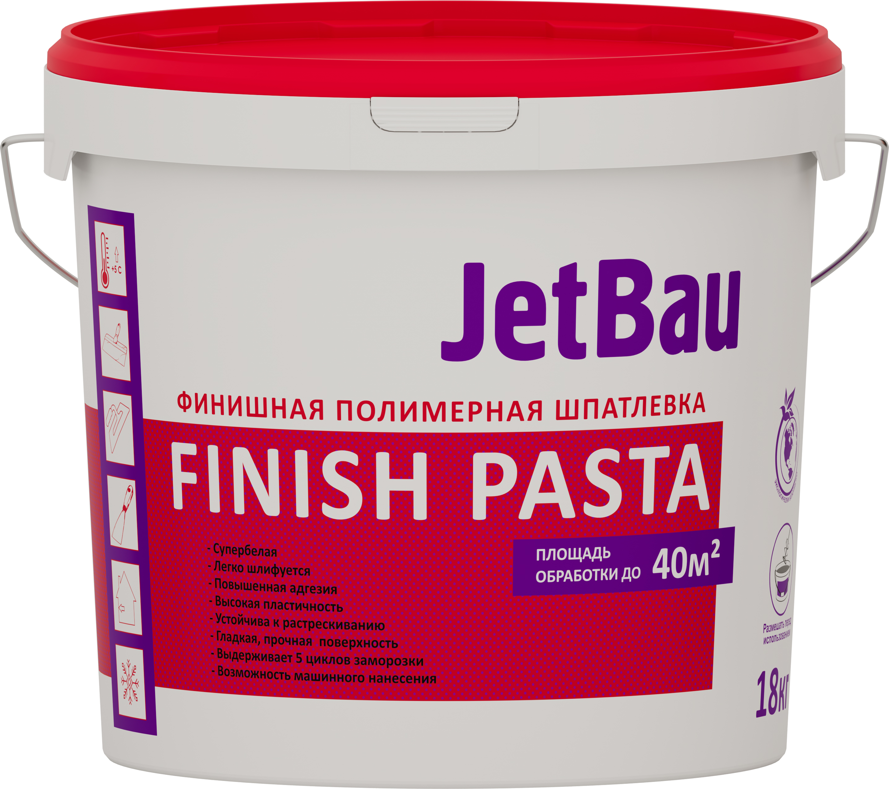 JetBau FINISH PASTA финишная полимерная шпатлёвка 18 кг