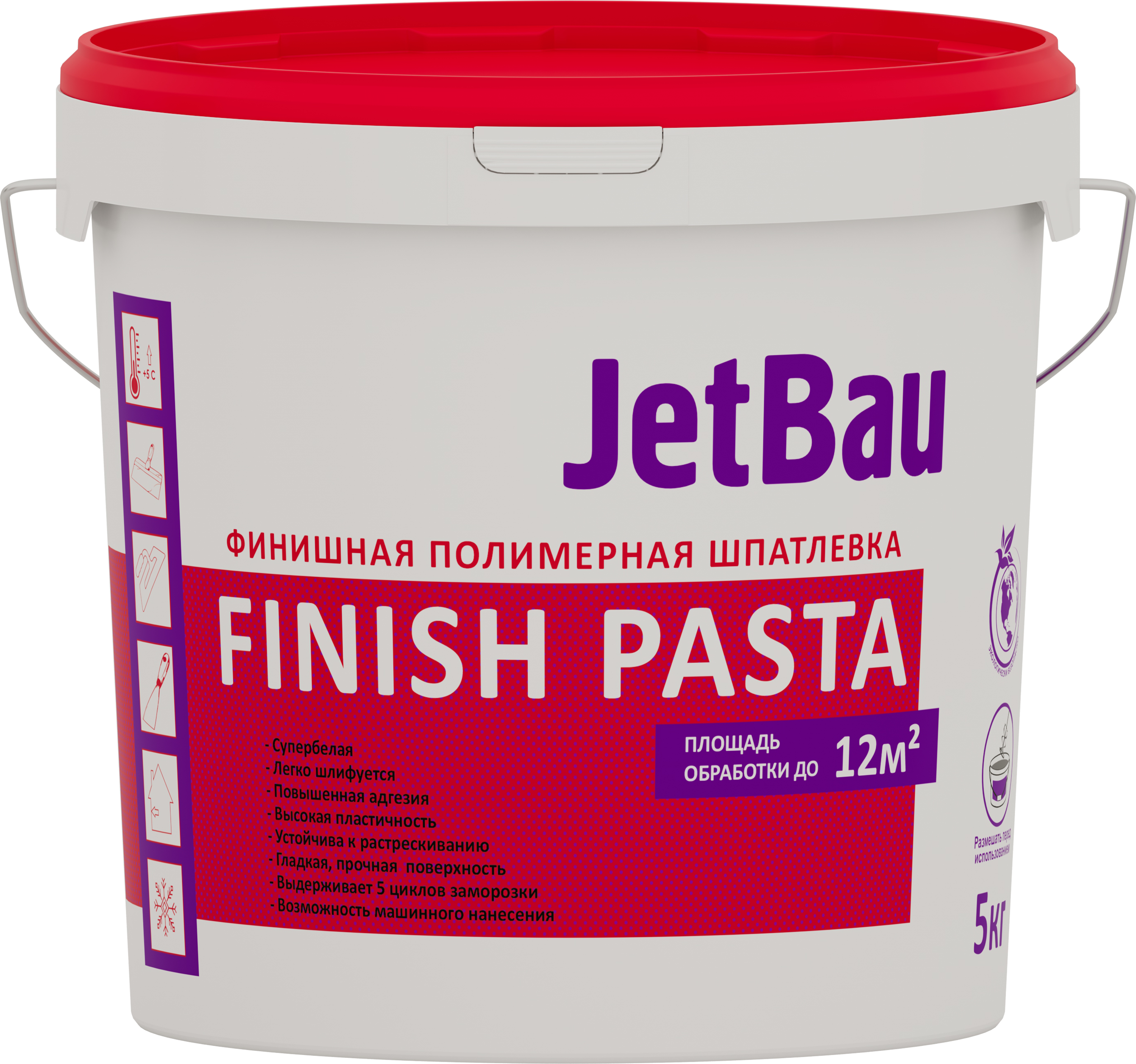 JetBau FINISH PASTA финишная полимерная шпатлёвка 5 кг