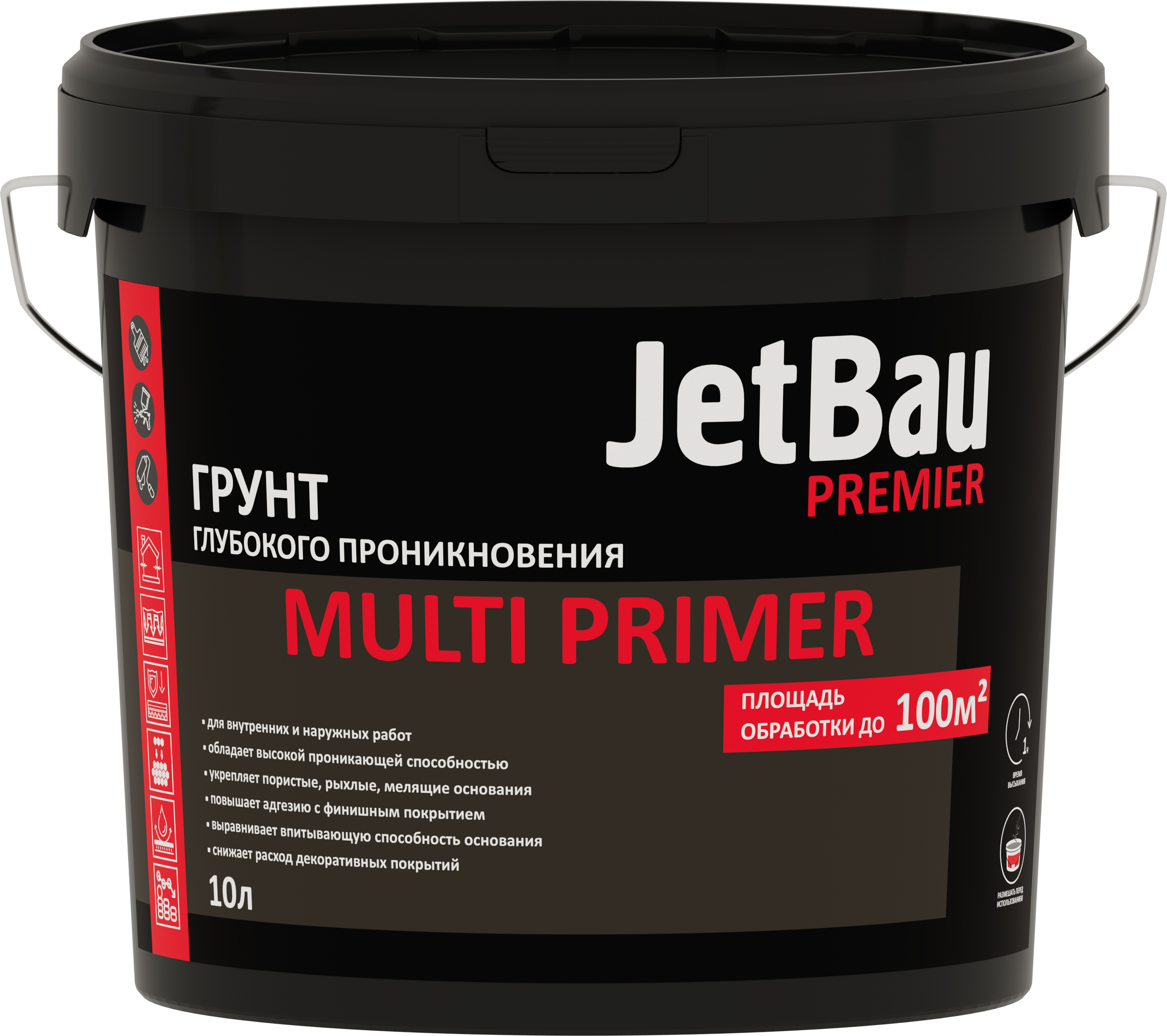 JetBau Premier MULTI PRIMER грунт 10 л