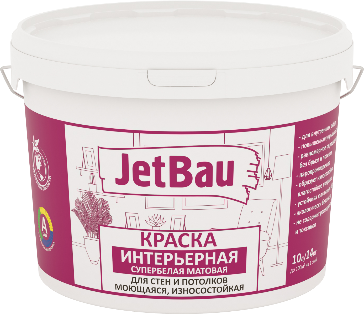 JetBau ИНТЕРЬЕРНАЯ акриловая краска 14 кг