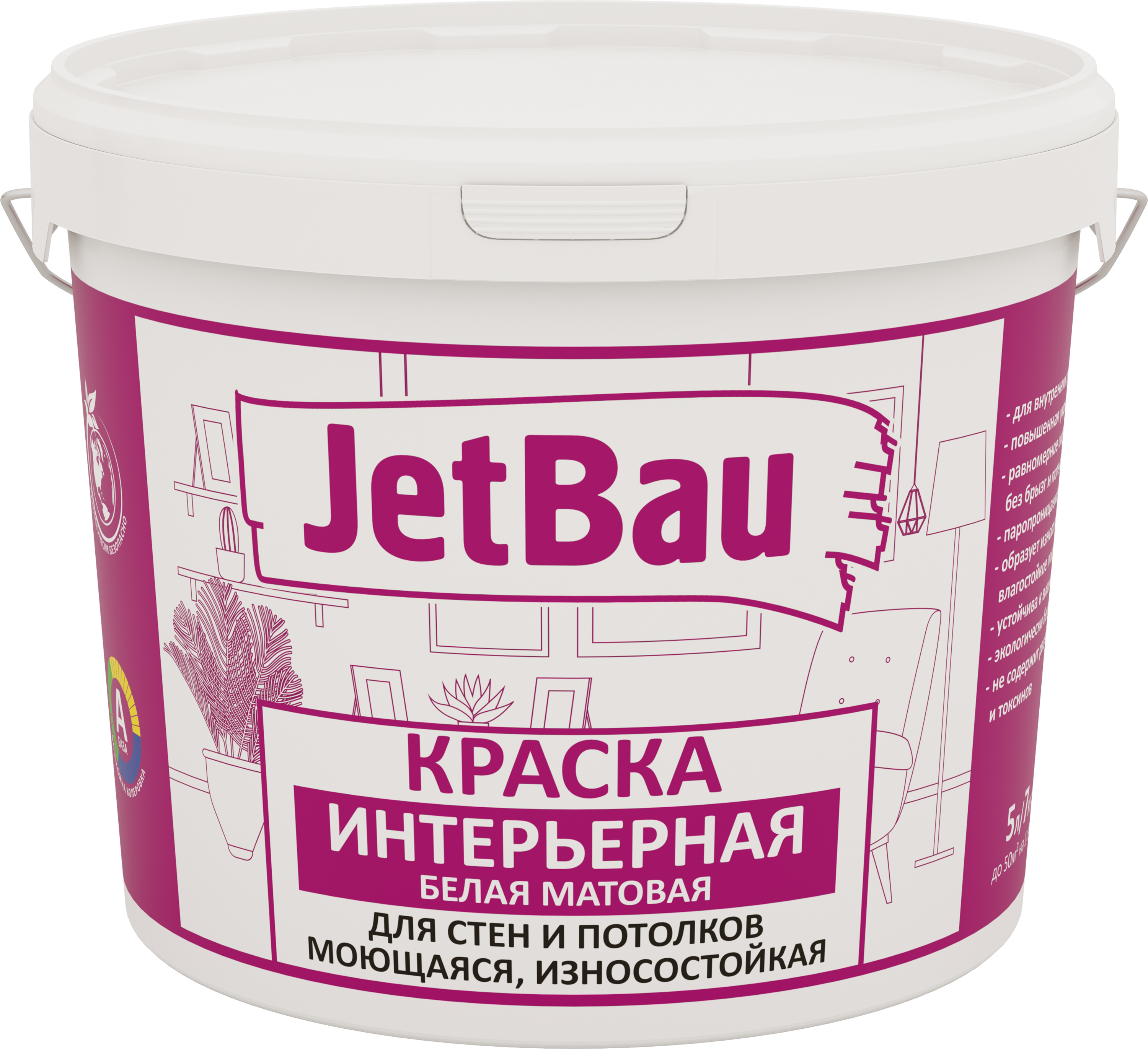 JetBau ИНТЕРЬЕРНАЯ акриловая краска 7 кг