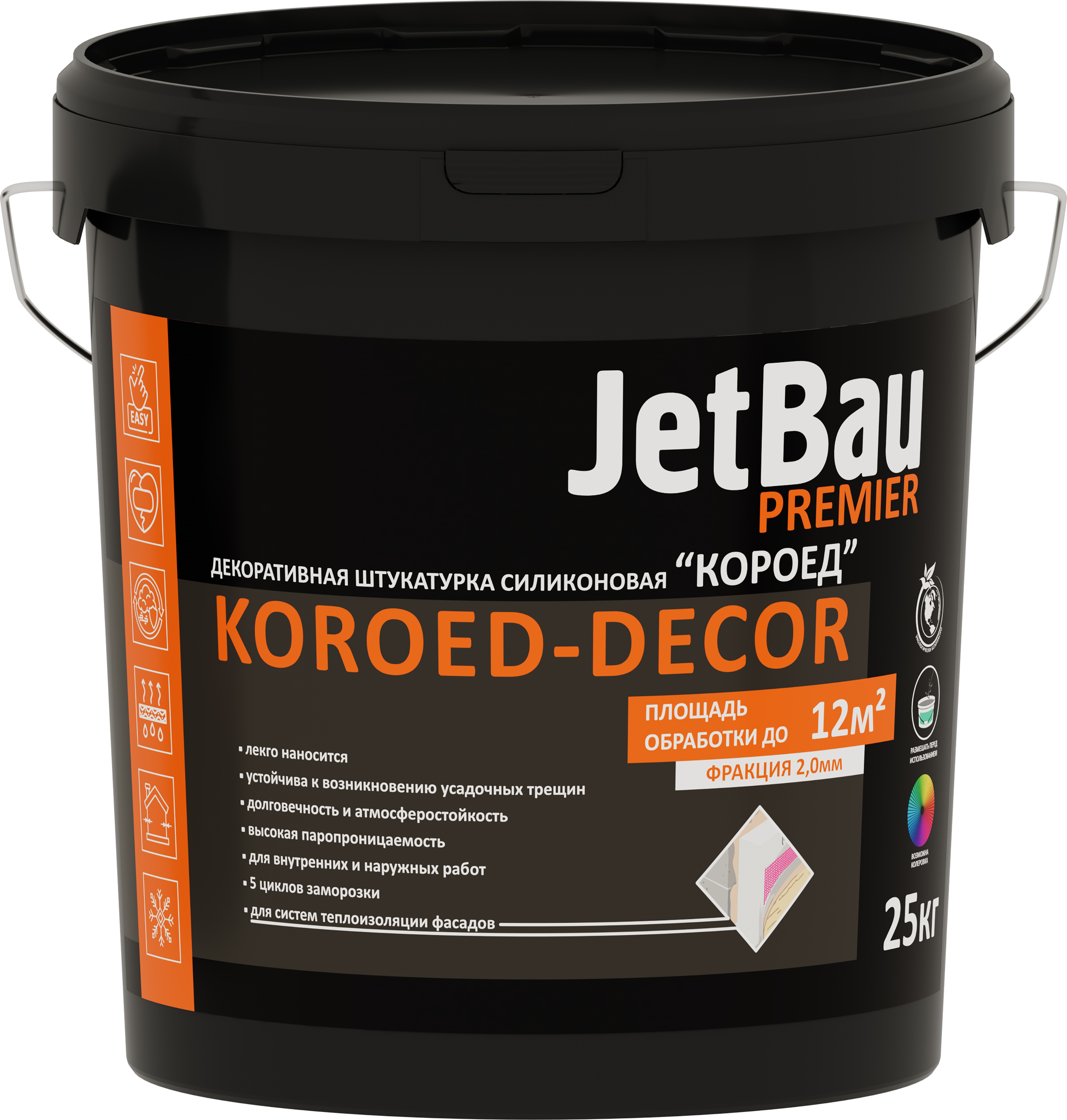 JetBau Premier KOROED-DECOR силиконовая декоративная штукатурка 25 кг