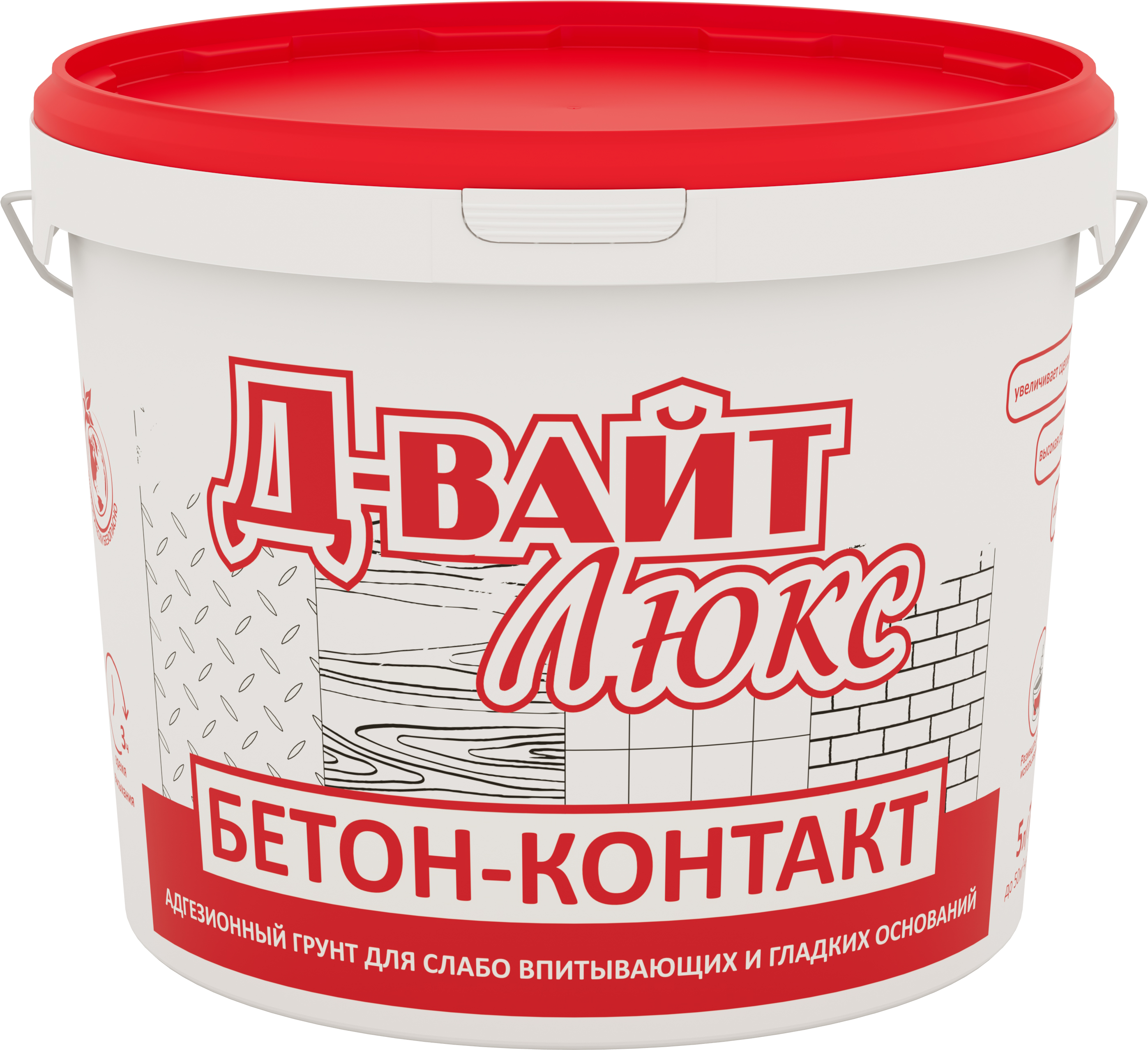 Д-Вайт Люкс Бетон-Контакт адгезионный грунт 7 кг