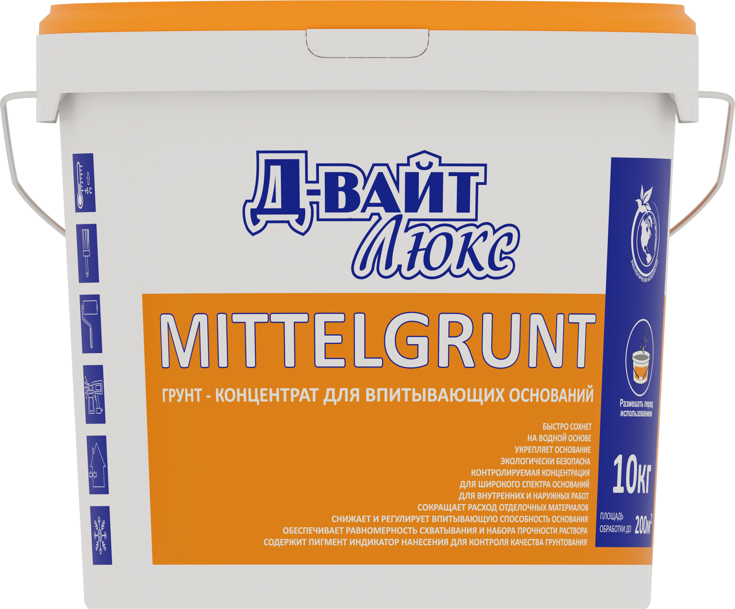 Д-Вайт Люкс MITTELGRUNT Грунт-концентрат 10 кг