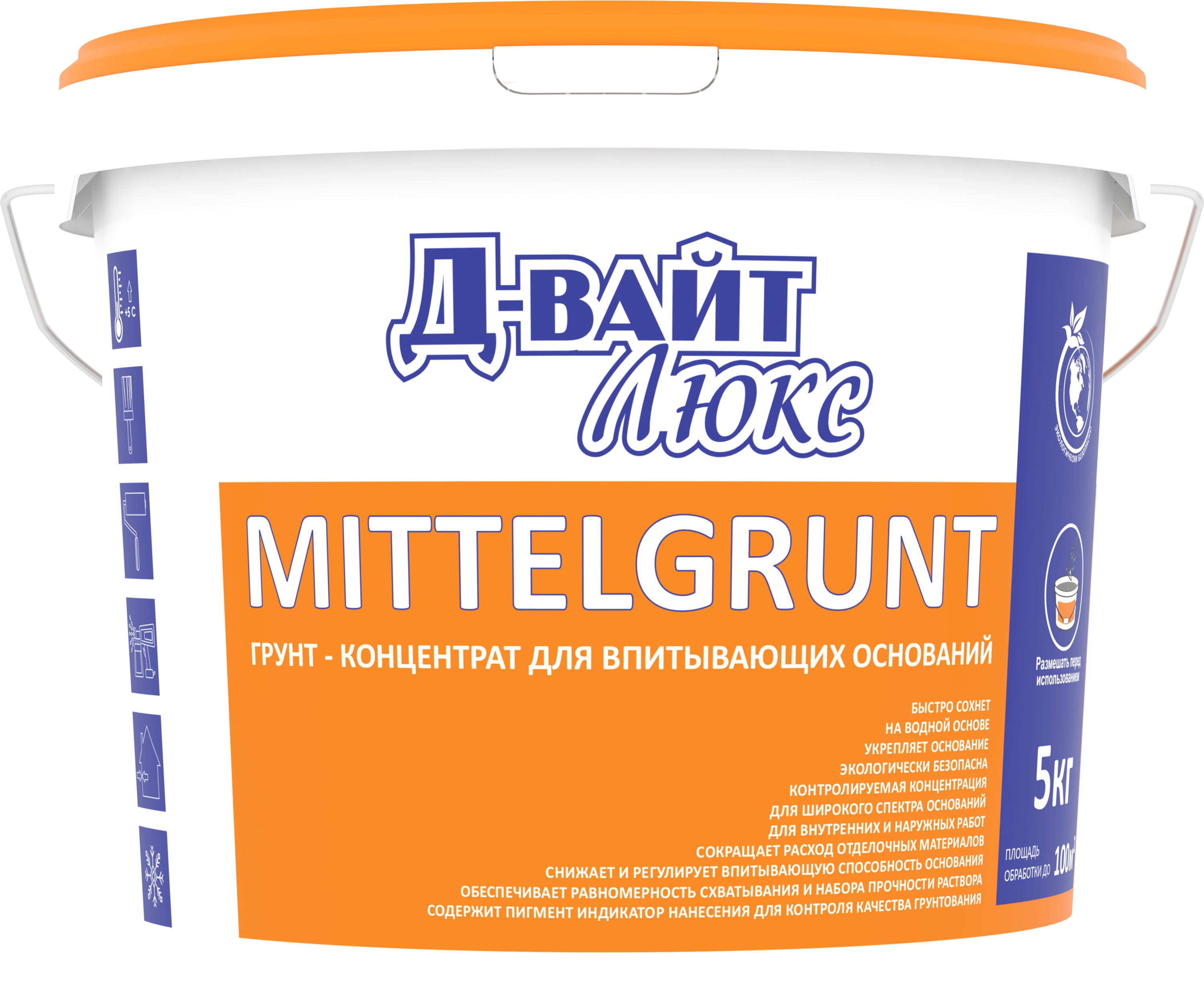 Д-Вайт Люкс MITTELGRUNT Грунт-концентрат 5 кг